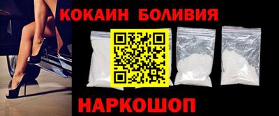 соль курить ск Бузулук
