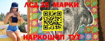 соль курить ск Бузулук