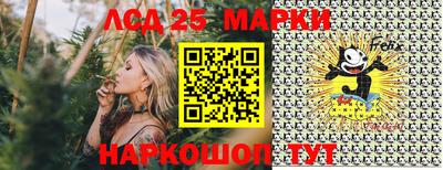 соль курить ск Бузулук