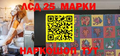 бошки Бугуруслан