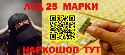 бошки Бугуруслан