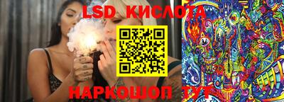 2c-b Будённовск