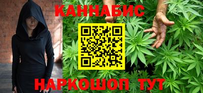 бошки Бугуруслан