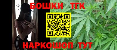 2c-b Будённовск