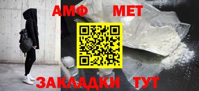 бошки Бугуруслан