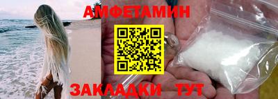 бошки Бугуруслан