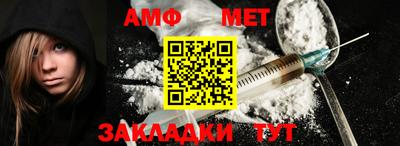 2c-b Будённовск