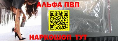 2c-b Будённовск