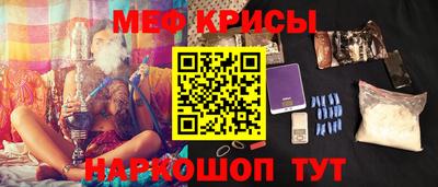 соль курить ск Бузулук
