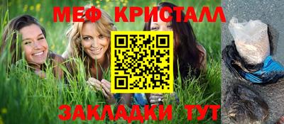соль курить ск Бузулук